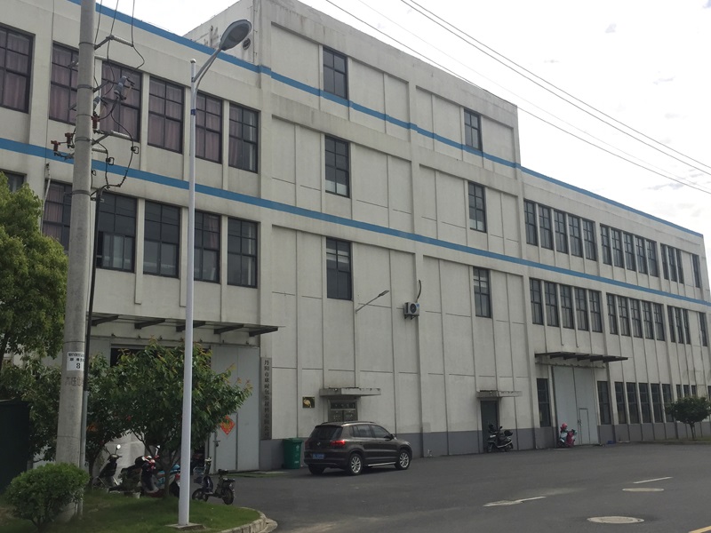 公司大樓